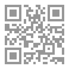 Qr Code 200 آية، 150 حديث، 100 دعاء تفتح أبواب الرزق وتمنع ضرر الحسد والسحر والمصائب وعلاج الكرب والهم