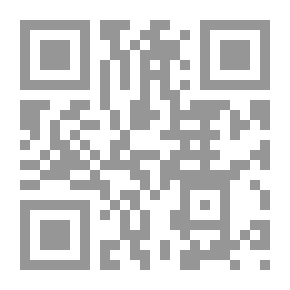 Qr Code لم الوجل؟