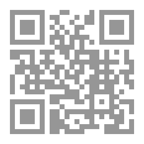 Qr Code الهندسة التحليلية