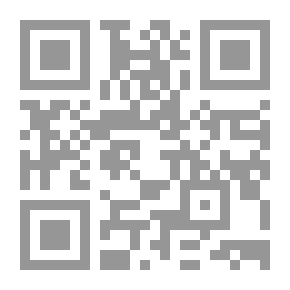 Qr Code Deephaven and Selected Stories & Sketches