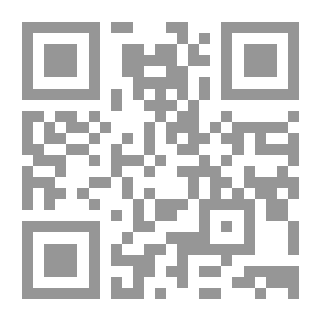 Qr Code Explanation Of The Text Of The Ajrami