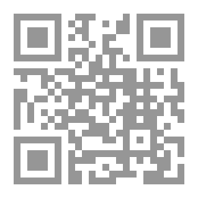 Qr Code الصبر عند الصدمة الأولى