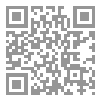 Qr Code قصص الأذكياء