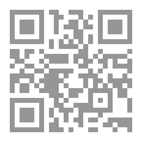 Qr Code اللغة الإنجليزية: قواعدها وتاريخها وآدابها ، مع فصول عن التركيب ...