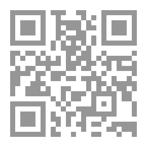 Qr Code سيرة علي الزيبق المصري
