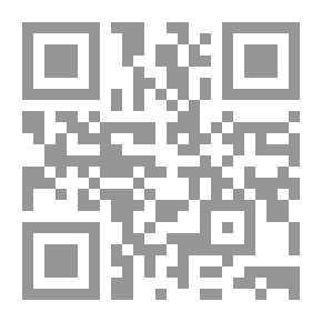 Qr Code مقال عن تجارة مرسيليا