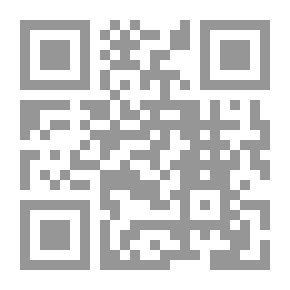 Qr Code Sweets