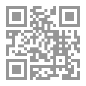Qr Code المحاسبة في عمليات حصر وقسمة التركة من منظور الفقه الإسلامي