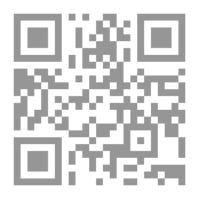Qr Code الاستراتيجية الغائبة لبناء مصر الصناعية القوية