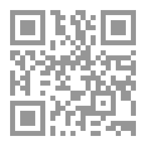 Qr Code آلهة من ورق (القصة الكاملة للثورات العربية)