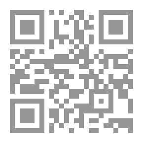 Qr Code مدخل إلى علم المكتبات والمعلومات