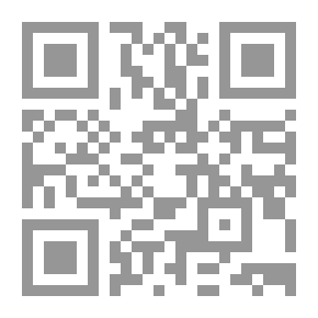 Qr Code المنتظم في تاريخ الملوك والأمم - الجزء الرابع عشر