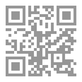 Qr Code دليل البنوك في كشف غسل الأموال
