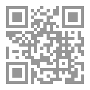 Qr Code الكائن الخلوى