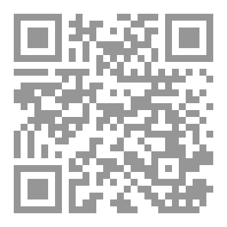 Qr Code الانتصار على الاكتئاب