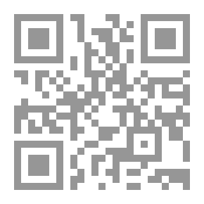 Qr Code التداوي بالأعشاب والخضار وفوائدها الطبيعية