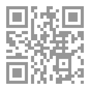 Qr Code اصلاح حقيقي للقطاع الصحي