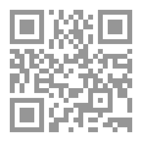 Qr Code أعاصير الشرق الأوسط وتداعياتها السياسية والتربوية