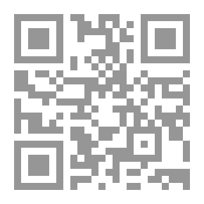 Qr Code الإنسان وفعل الروح