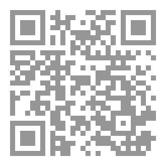 Qr Code سمها ما شئت