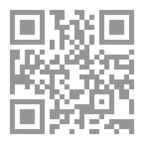 Qr Code تطور الفكر النقدي الأدبي في العراق منذ نشأته في العصر الحديث وإلى الحرب العالمية الثانية