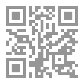 Qr Code مقالات الكوثري