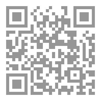 Qr Code نهر البوح