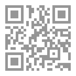 Qr Code المقالات: المجموعة الثانية