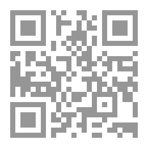 Qr Code القانون التجاري ؛ المبادئ العامة وفقا لأحكام قانون التجارة العماني