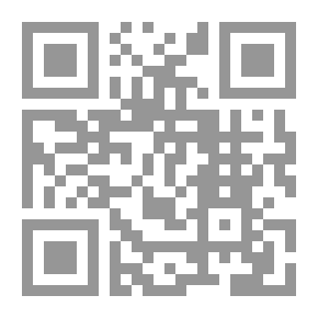 Qr Code Encyclopedia Of The Plant Kingdom: Algae