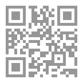 Qr Code نظريات تحليل التكامل الدولي