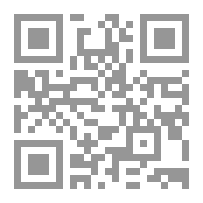 Qr Code Egyptian