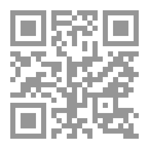 Qr Code فن القناعة