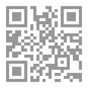 Qr Code سلموا عليا وكأني بعيد