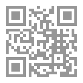Qr Code Lamentations In The Poetry Of Hassan Bin Thabit Al-Ansari - An Objective And Artistic Study