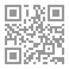 Qr Code Mountaineering in the Sierra Nevada