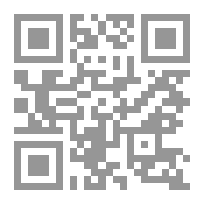 Qr Code Dawn Of The Egyptian Story