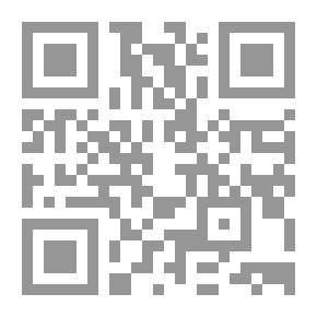 Qr Code أشبال العربية - الكتاب الأول