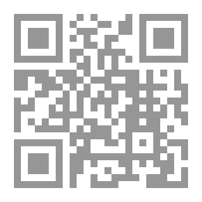 Qr Code أحكام العبادات