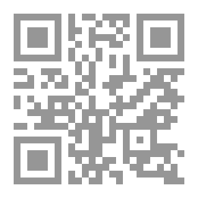 Qr Code المختصر
