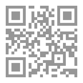 Qr Code دراسات باحث - العدد 2 - حق العودة.. المقدس الفلسطيني