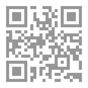 Qr Code Jesus in the quran and hadith