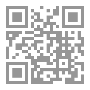 Qr Code العلوم الاجتماعية في الجامعة الجزائرية ودورها في التنمية المستدامة - دراسات وأبحاث