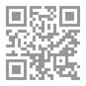 Qr Code سوسيولوجيا الإسلام المغربي - نظرات في حصيلة الأرشيف الفرنسي