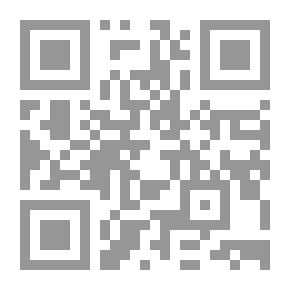 Qr Code عناصر الأخلاق ، بما في ذلك نظام الحكم