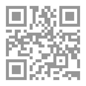Qr Code مكبث