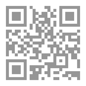Qr Code مقدمة في تاريخ الطب العربي