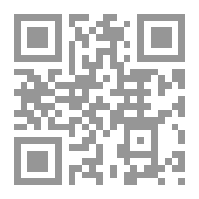 Qr Code The Extraordinary Collection Of Autographs