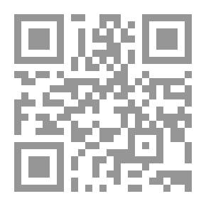Qr Code الدار الآخرة (23) الشفاعة