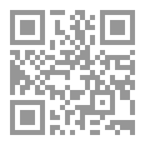 Qr Code تنمو أكبر: قصة حب